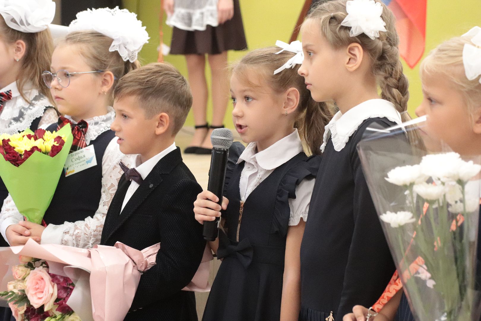 лыткарино, образование, новые учителя, молодые учителя, день знаний,