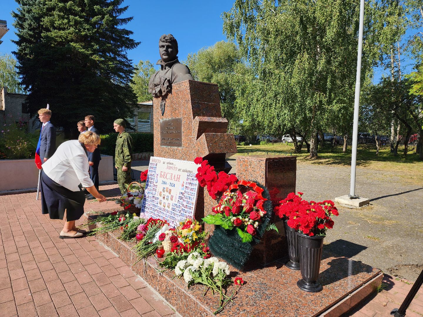 раменское, общество, день памяти трагедии в Беслане, Юровская школа,
