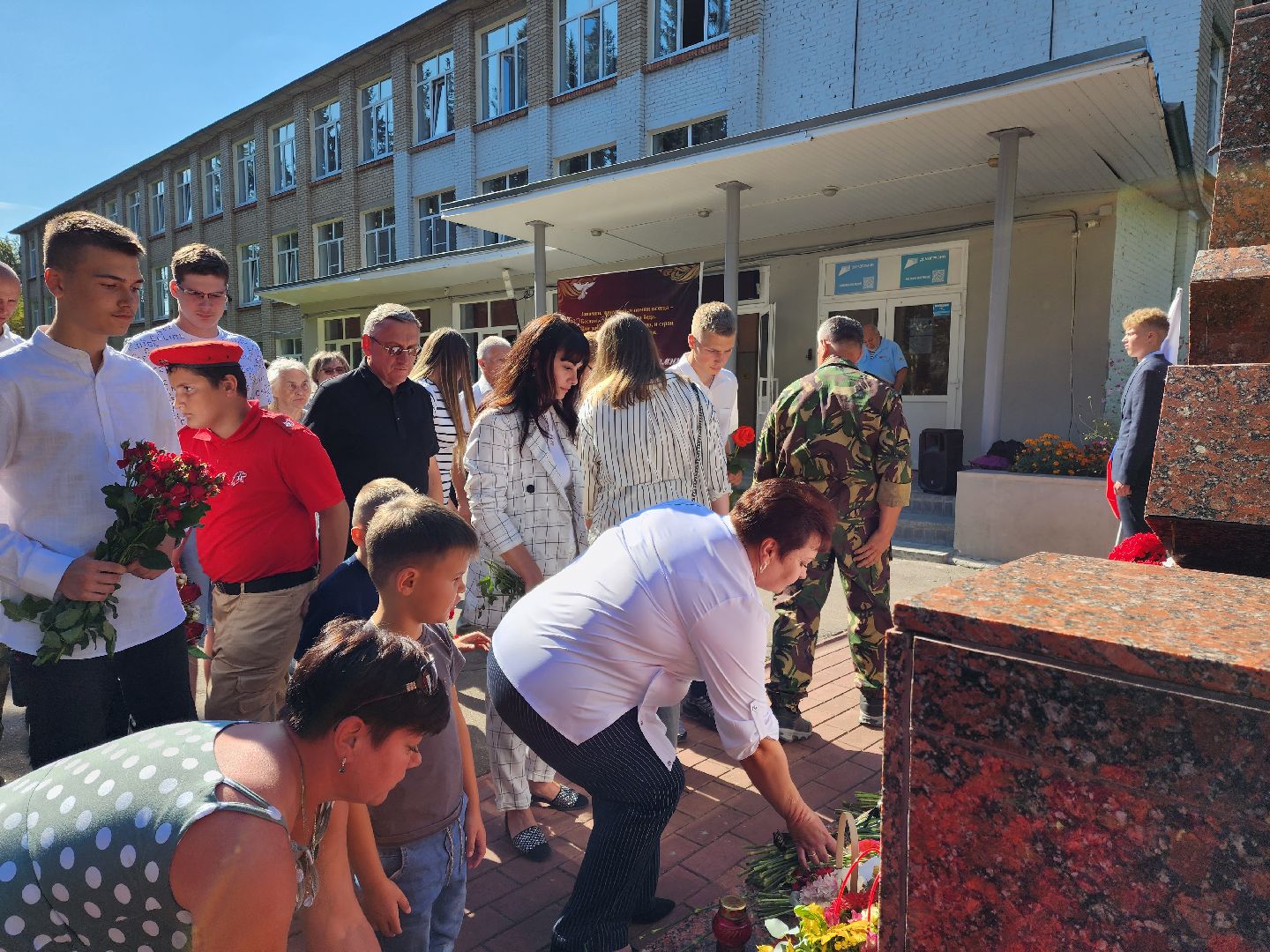 раменское, общество, день памяти трагедии в Беслане, Юровская школа,