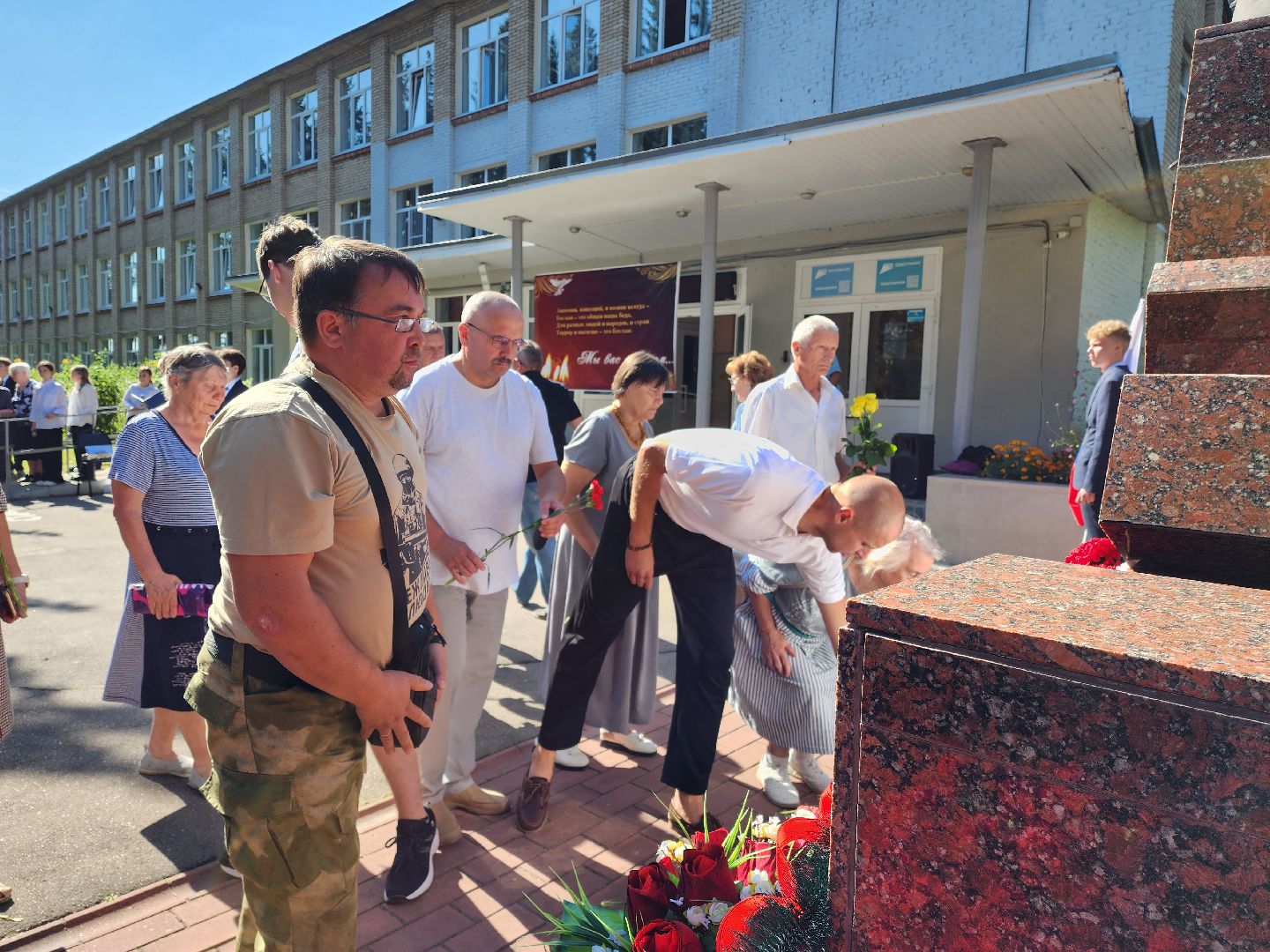 раменское, общество, день памяти трагедии в Беслане, Юровская школа,