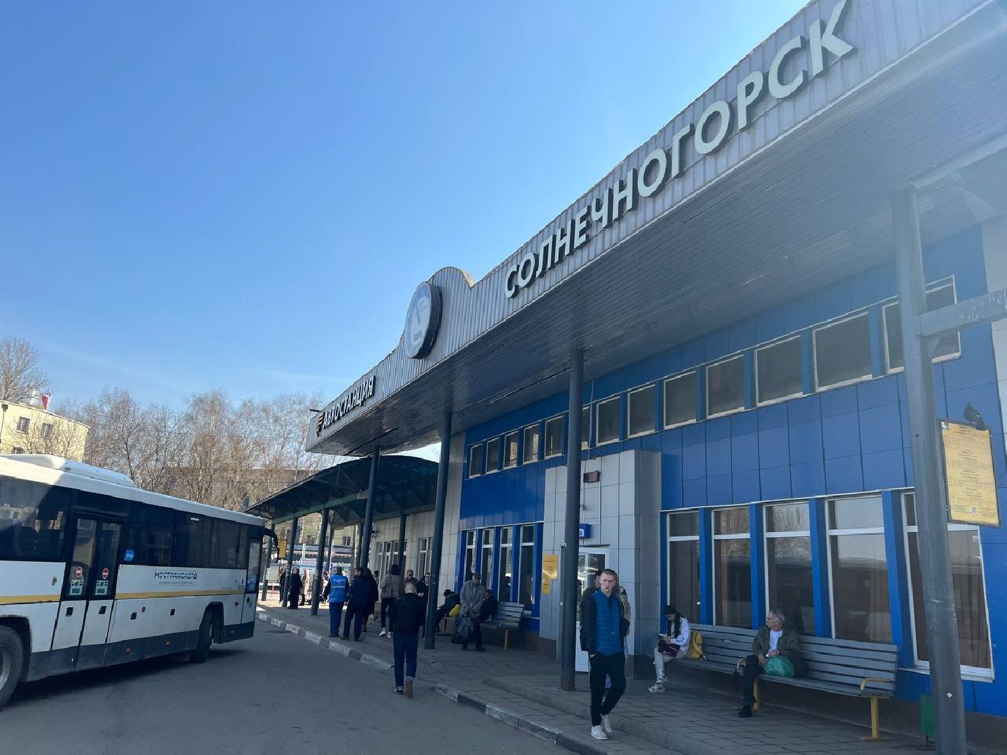 Солнечногорск, рейд, автостанция, автобусы, пассажиры