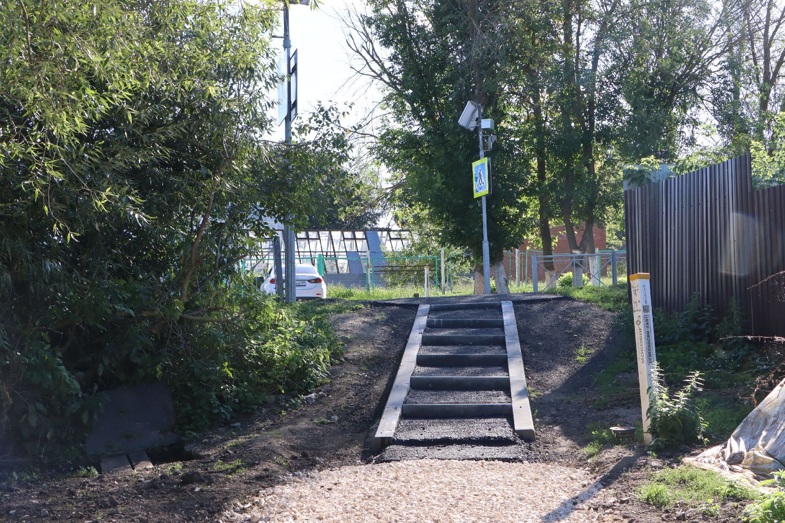 безопасность, образование, подхожее, серебряные пруды, учебный год 2024-2025,