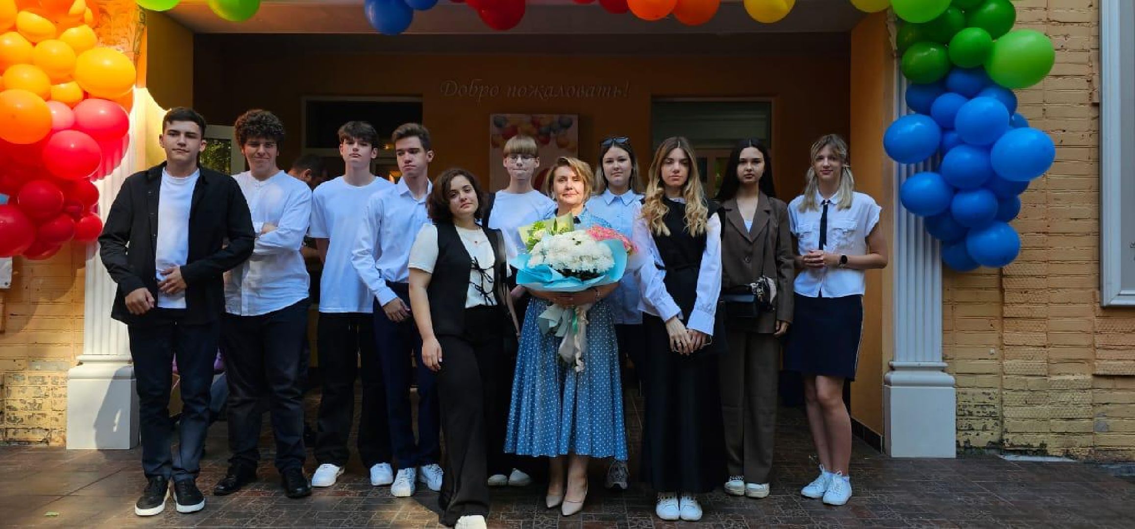 пушкино, лицей, награды, торжественная линейка, день знаний,