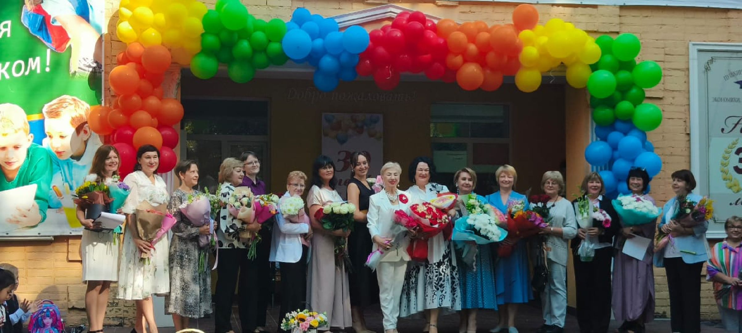 пушкино, лицей, награды, торжественная линейка, день знаний,