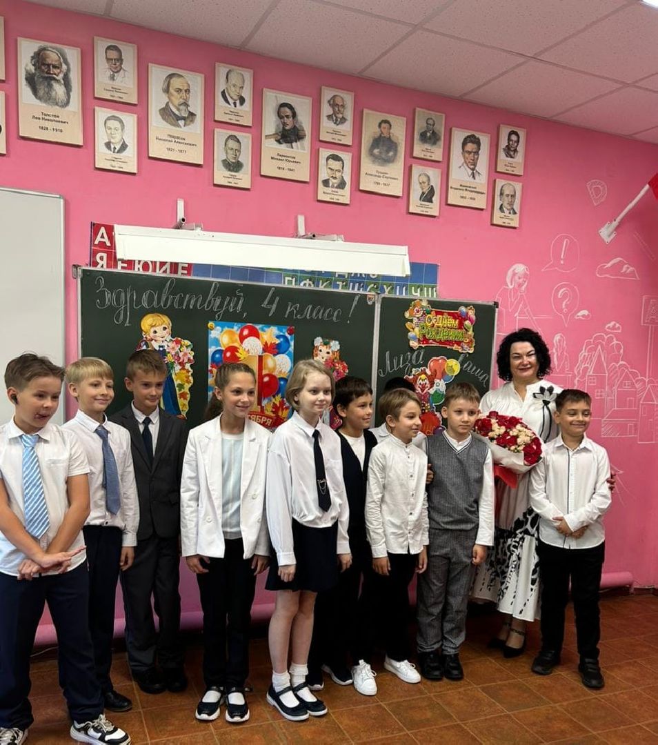 пушкино, лицей, награды, торжественная линейка, день знаний,