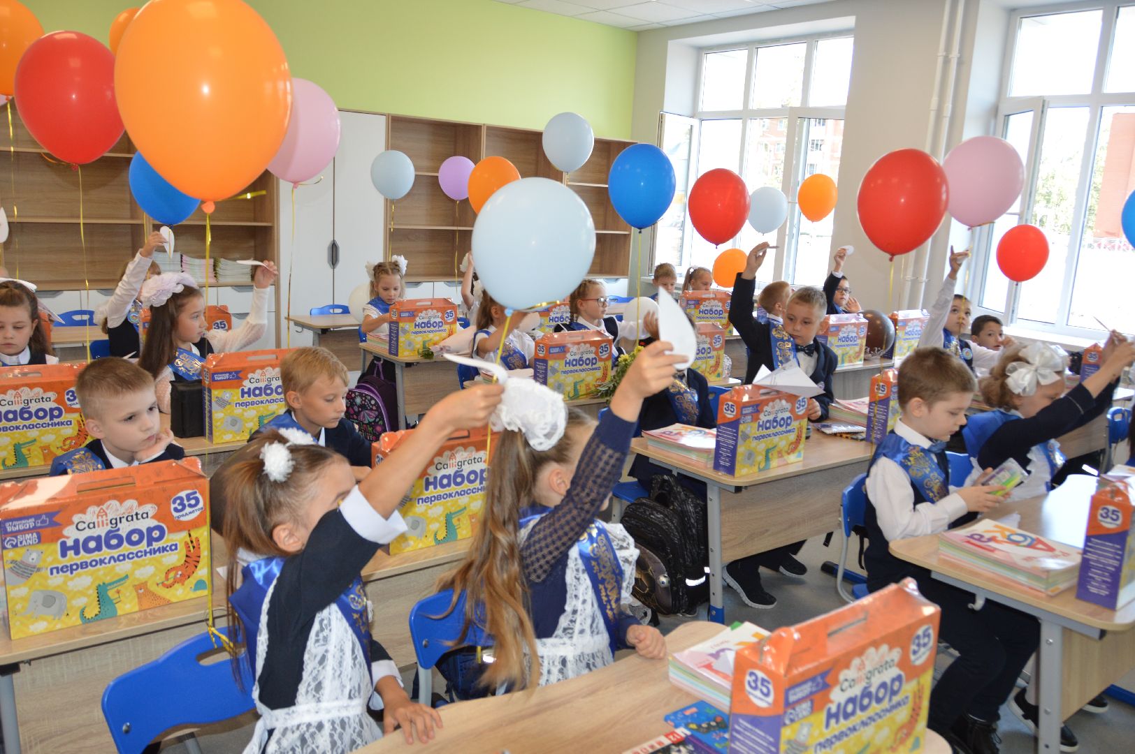 шатура, разговор о важном, начало учебного года, образование в подмосковье,