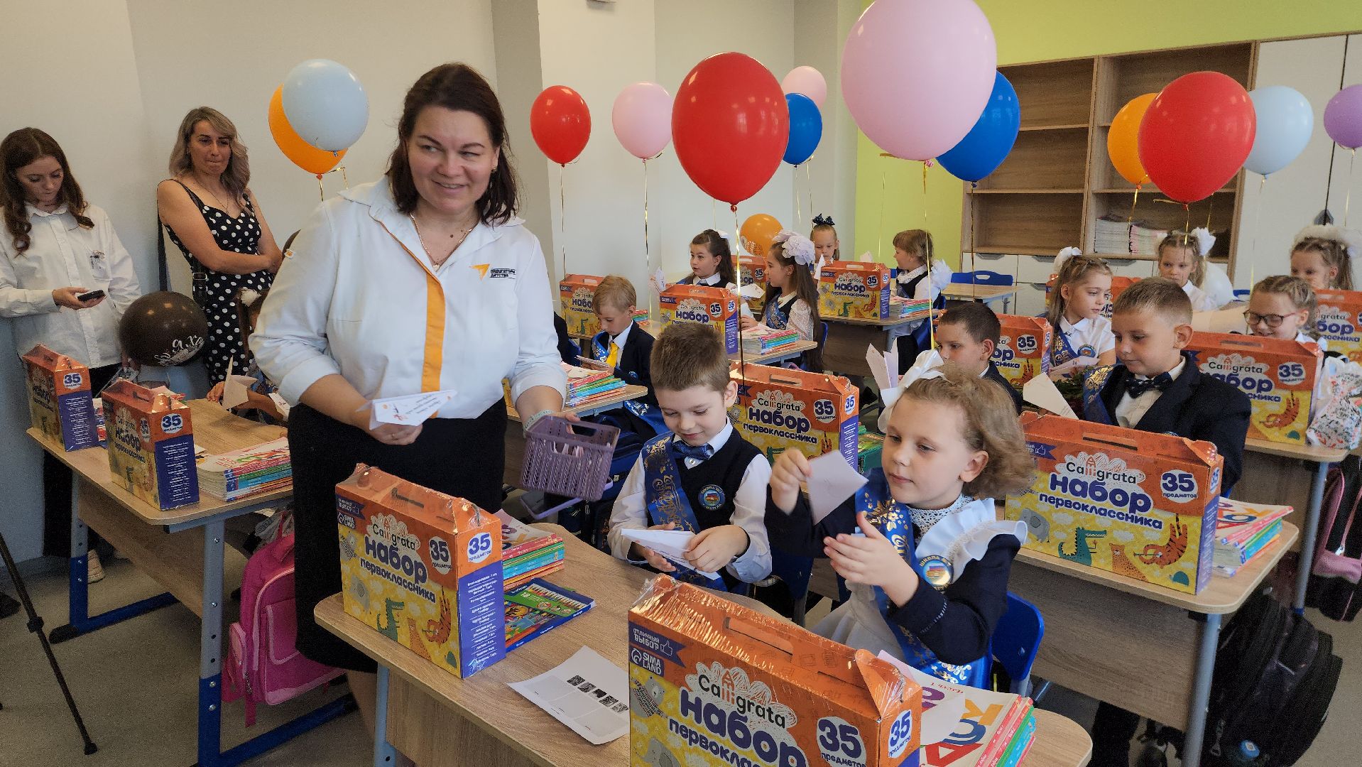 шатура, разговор о важном, начало учебного года, образование в подмосковье,