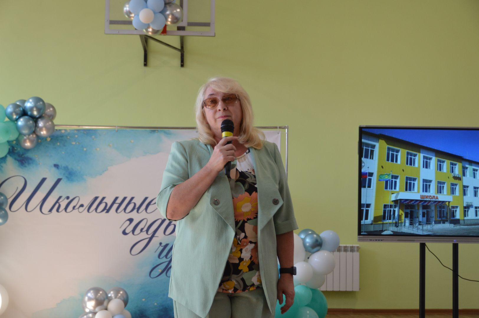 шатура, разговор о важном, начало учебного года, образование в подмосковье,