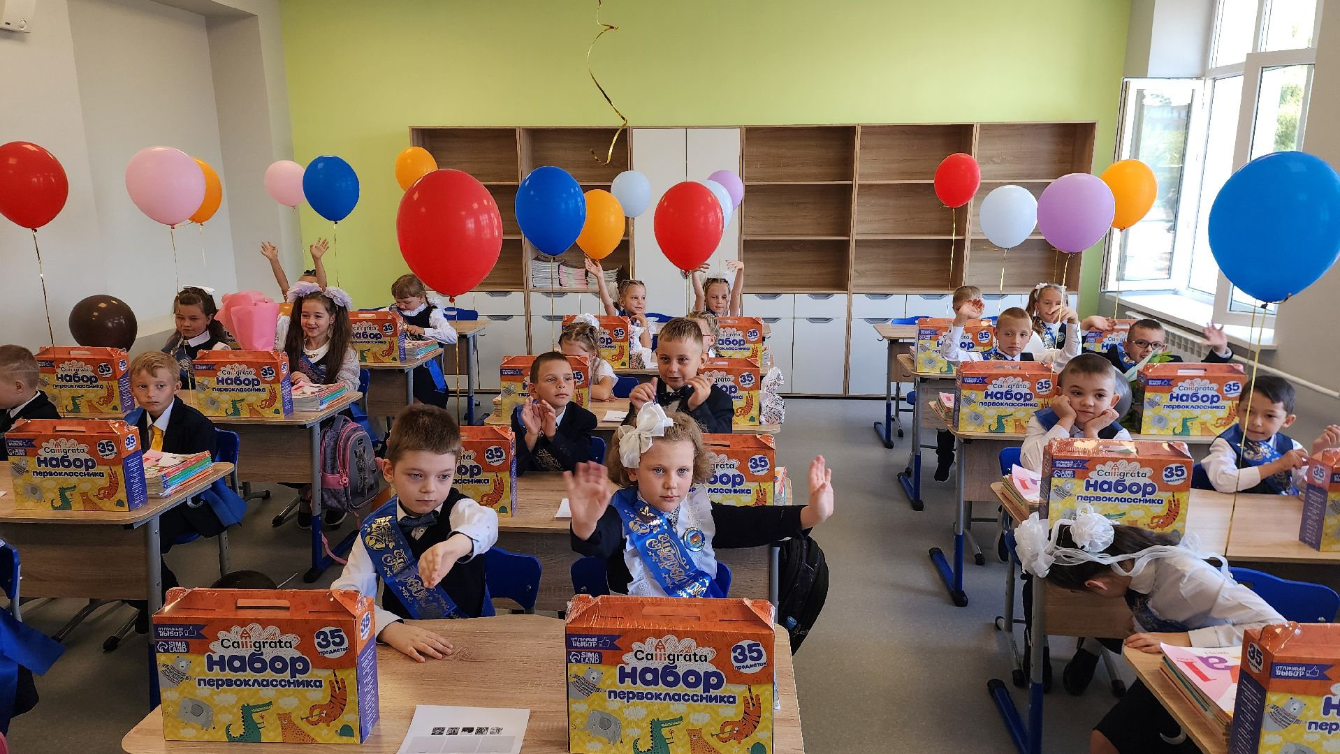 шатура, разговор о важном, начало учебного года, образование в подмосковье,