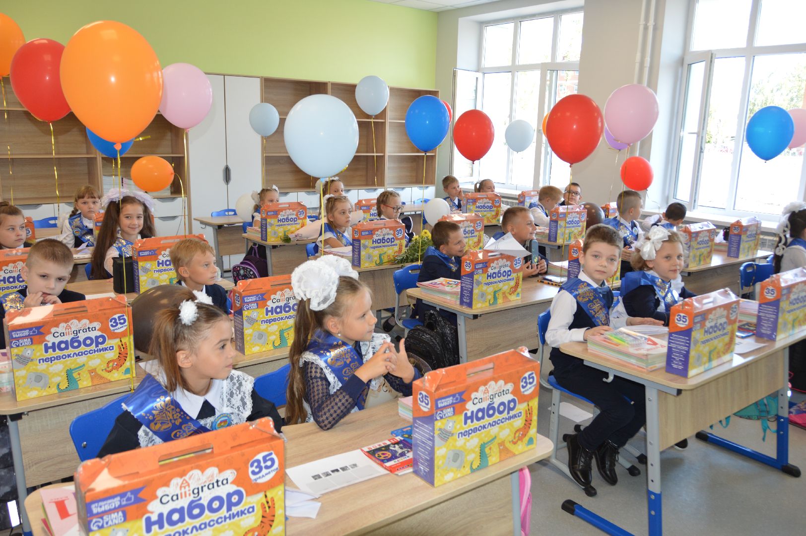 шатура, разговор о важном, начало учебного года, образование в подмосковье,