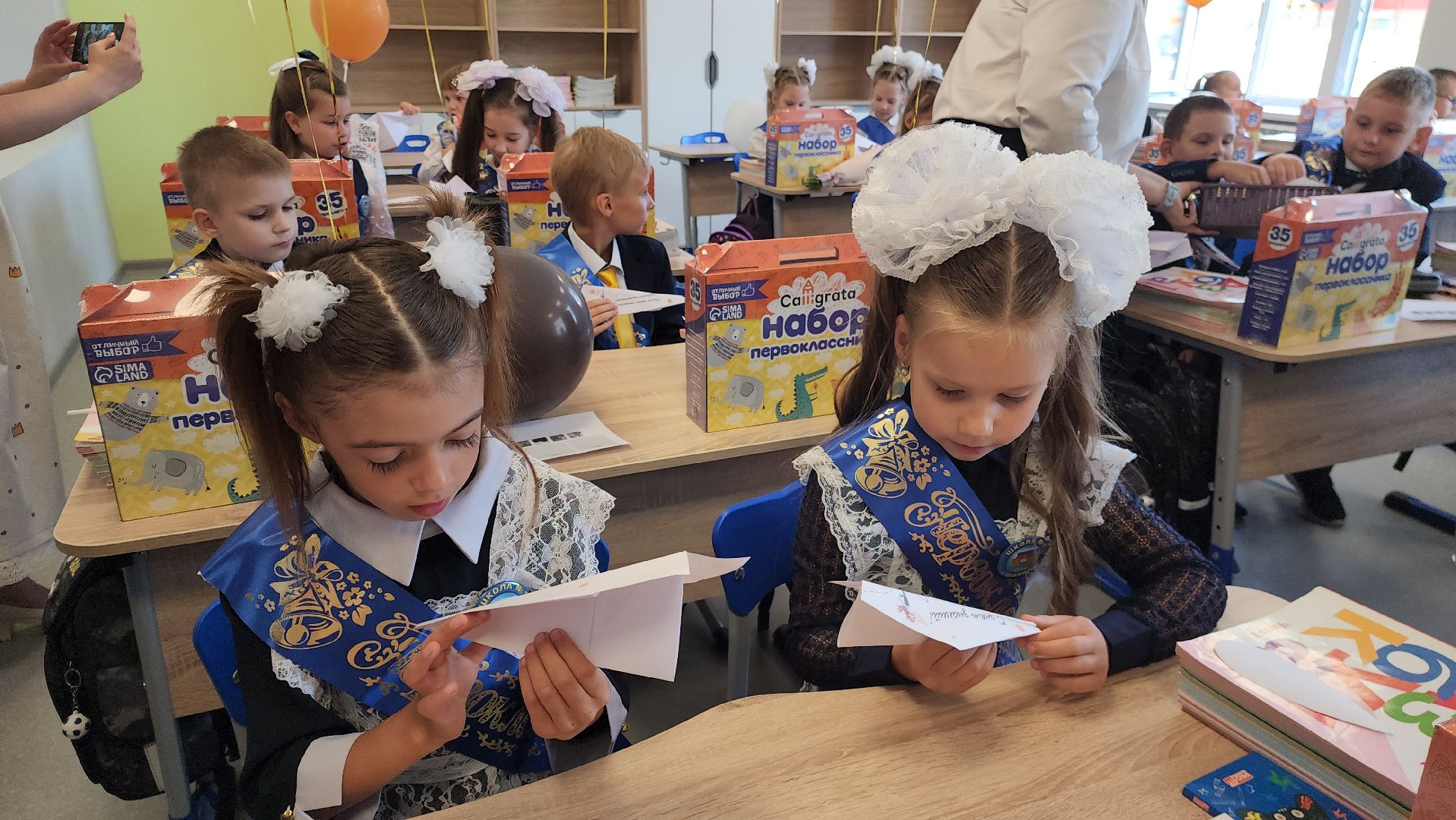 шатура, разговор о важном, начало учебного года, образование в подмосковье,