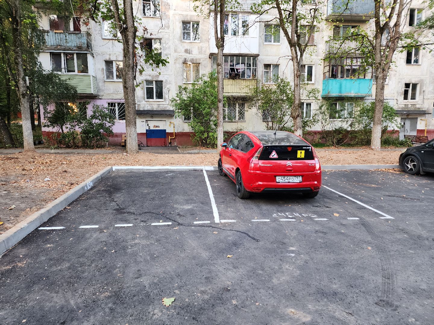 Чехов, улица Гагарина, комплексное благоустройство двора, дворовая территория, формирование комфортной городской среды, парковки, проезды, пешеходная дорожка,