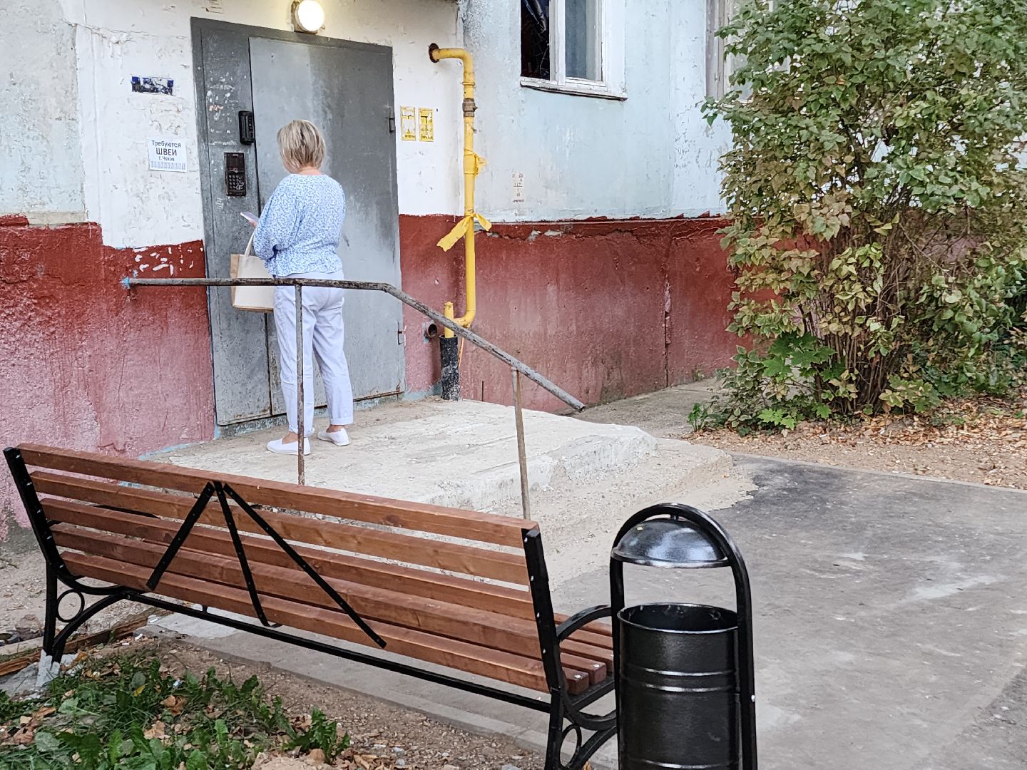 Чехов, улица Гагарина, комплексное благоустройство двора, дворовая территория, формирование комфортной городской среды, парковки, проезды, пешеходная дорожка,