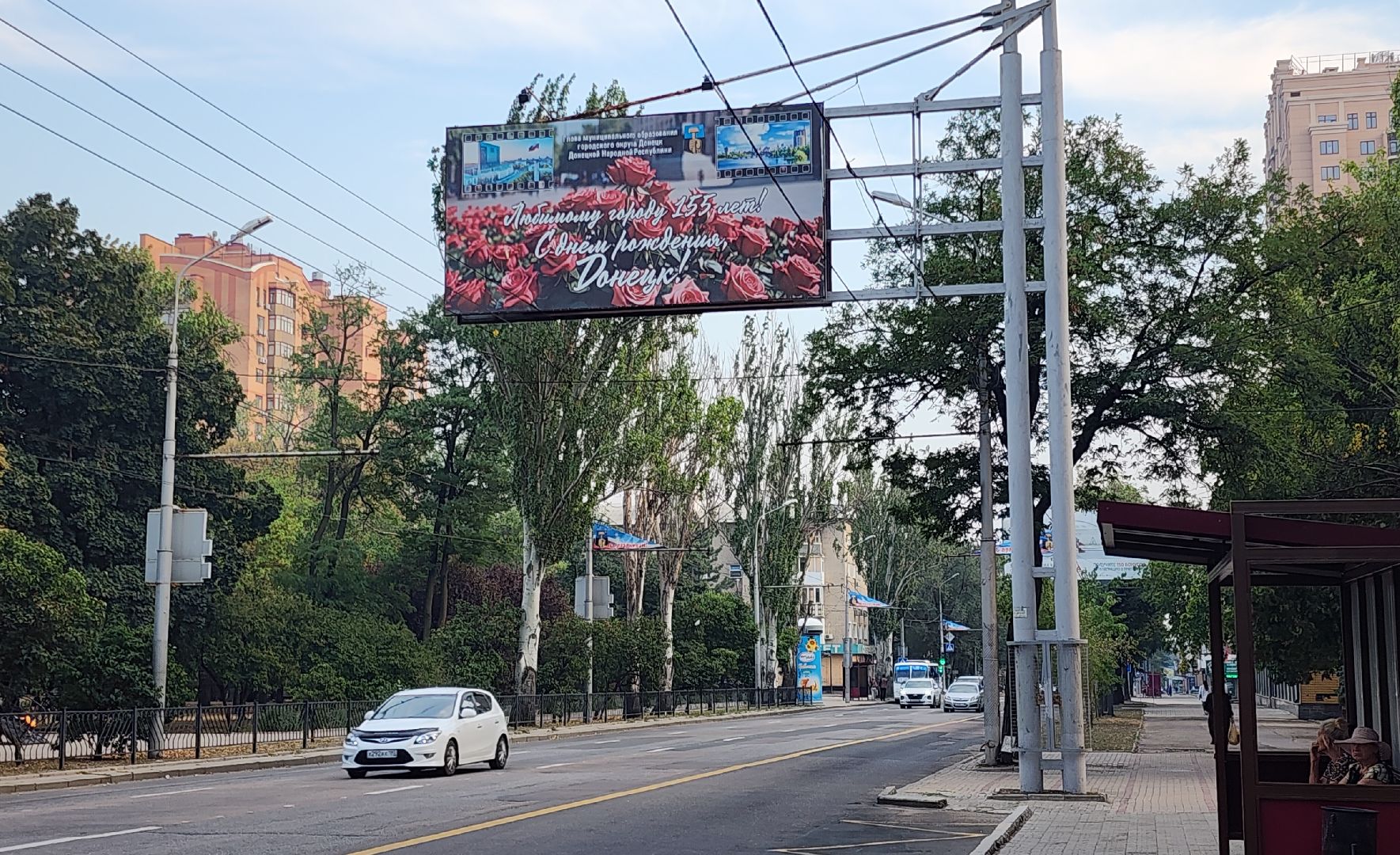 Спецоперация, Восстановление Донбасса, ЖКХ,Шефская помощь ДНР,