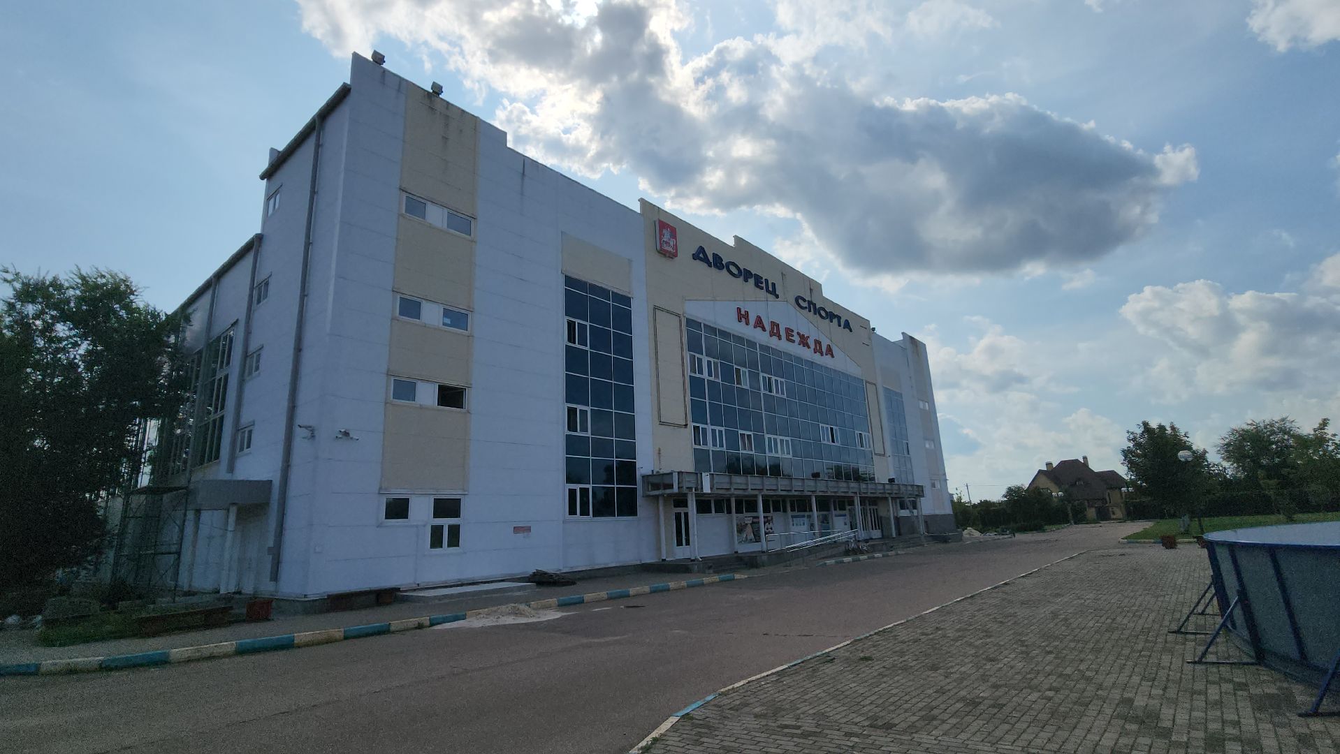 серпухов, поселок большевик, дс надежда, ремонт спортзала, Клубная улица,