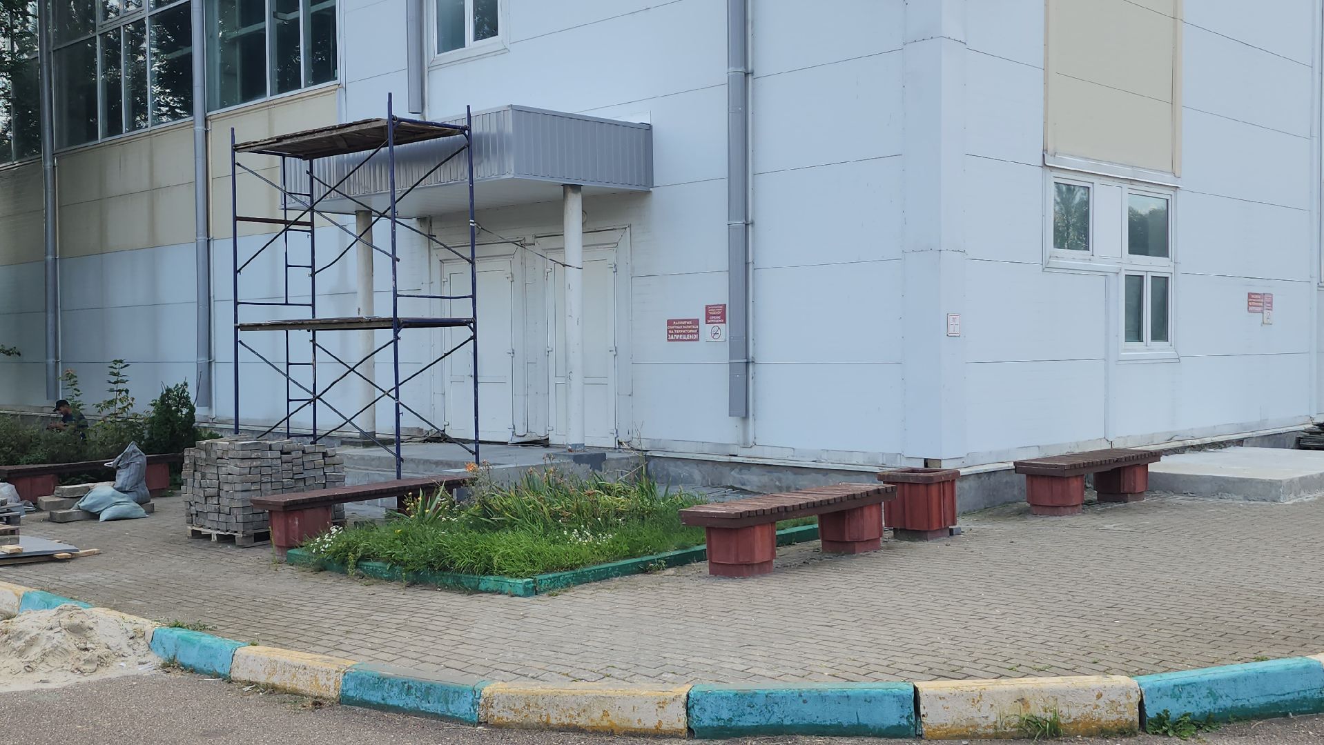 серпухов, поселок большевик, дс надежда, ремонт спортзала, Клубная улица,