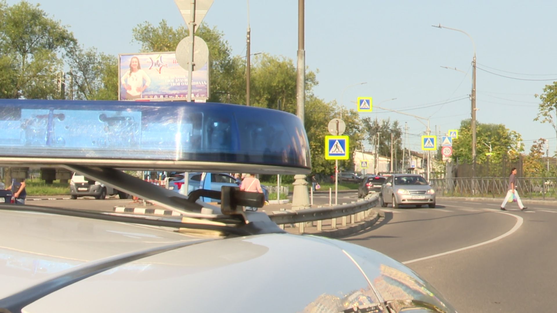 Реутов, гибдд,