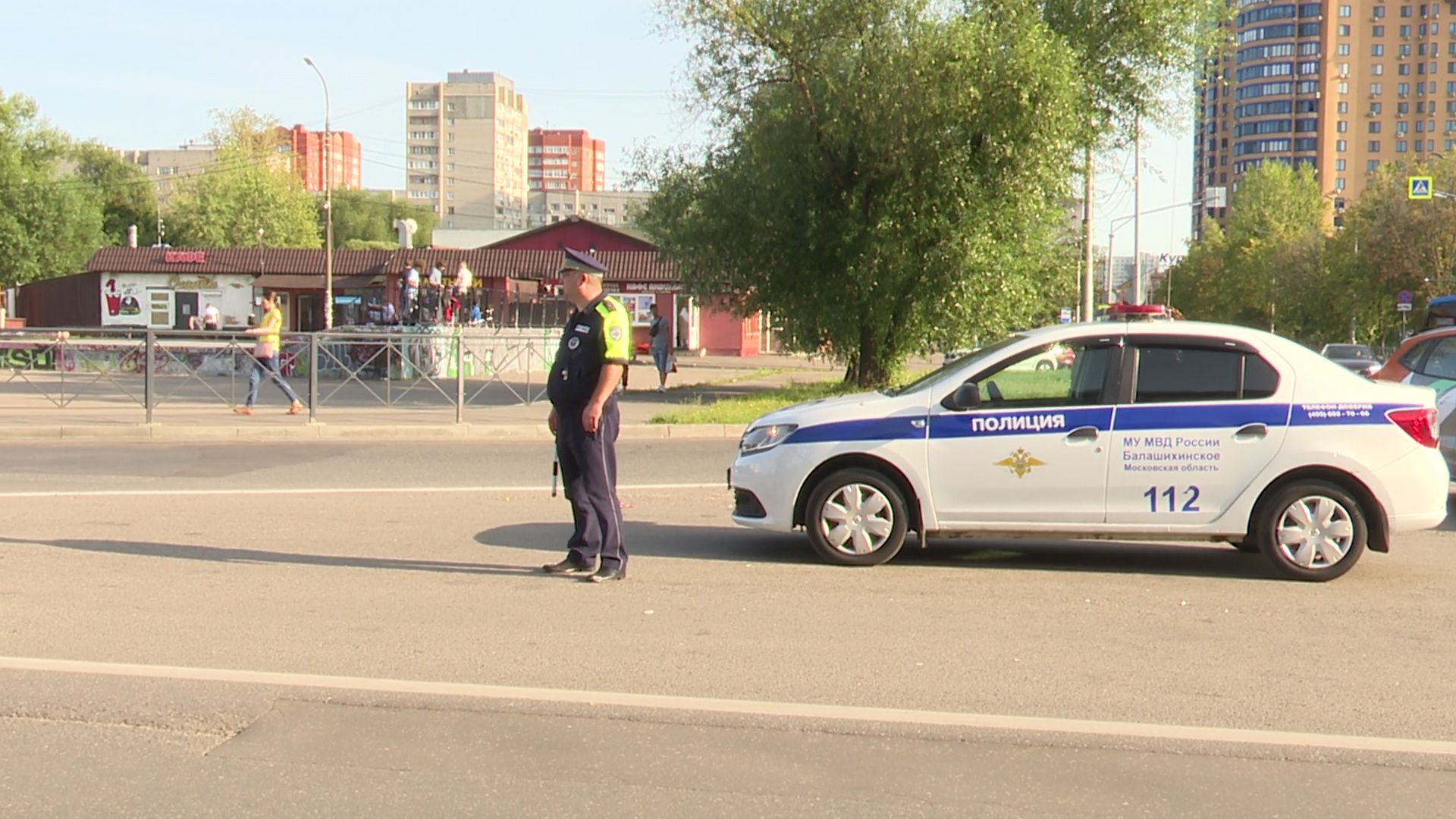 Реутов, гибдд,