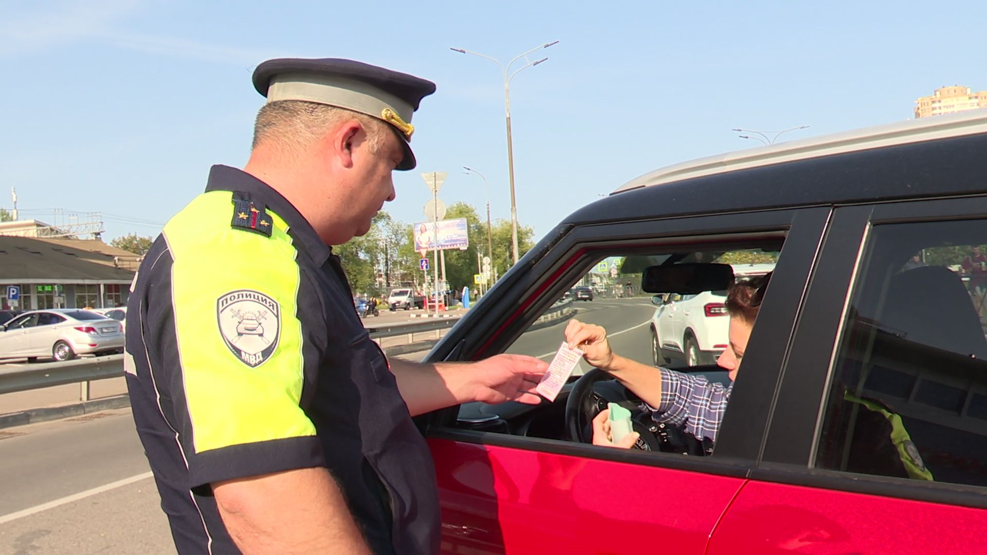 Реутов, гибдд,