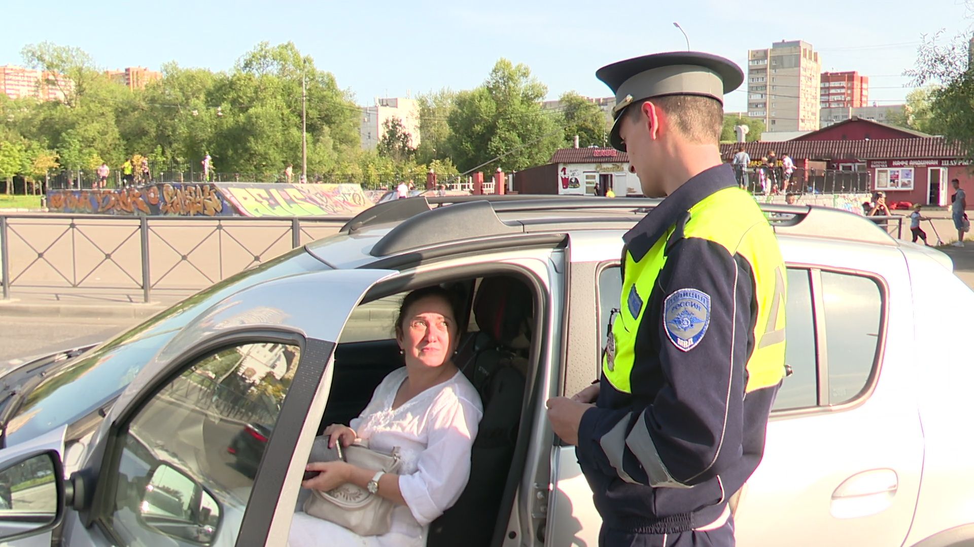 Реутов, гибдд,