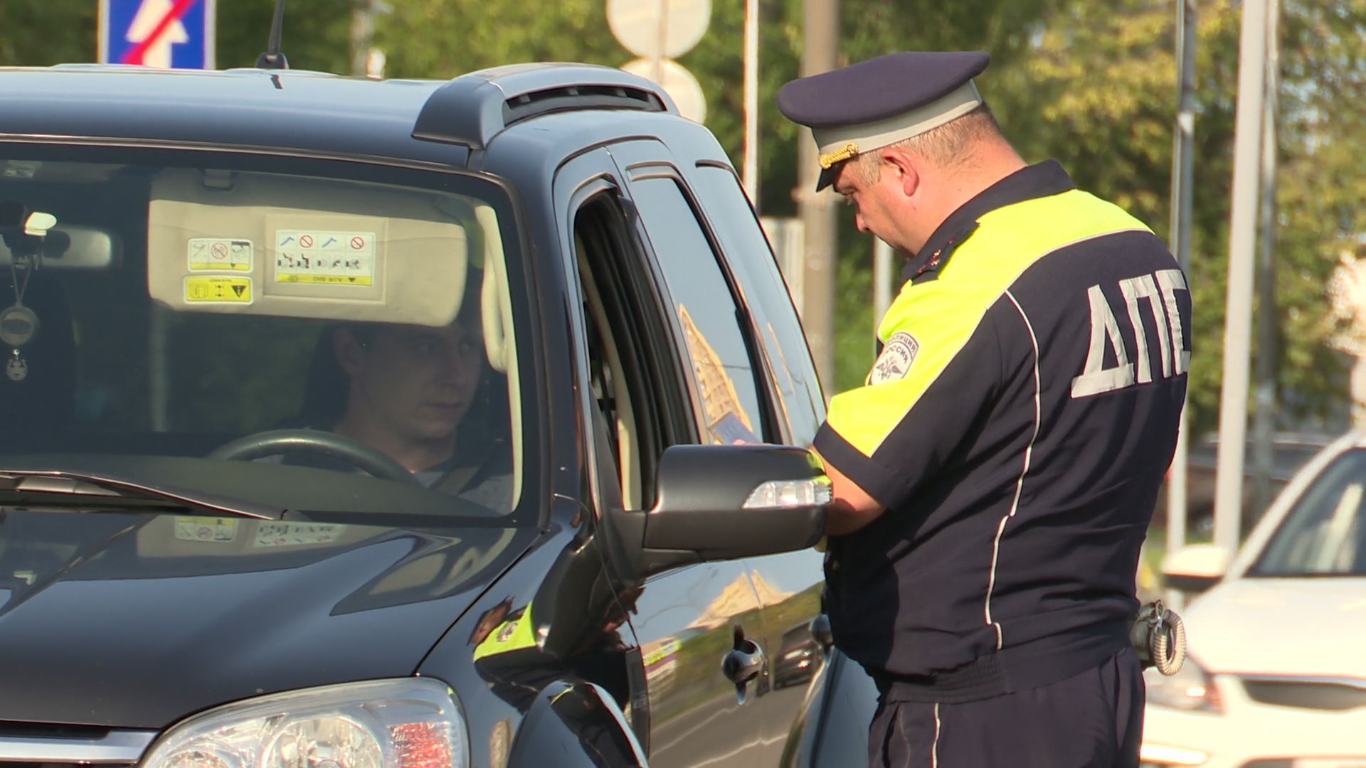 Реутов, гибдд,