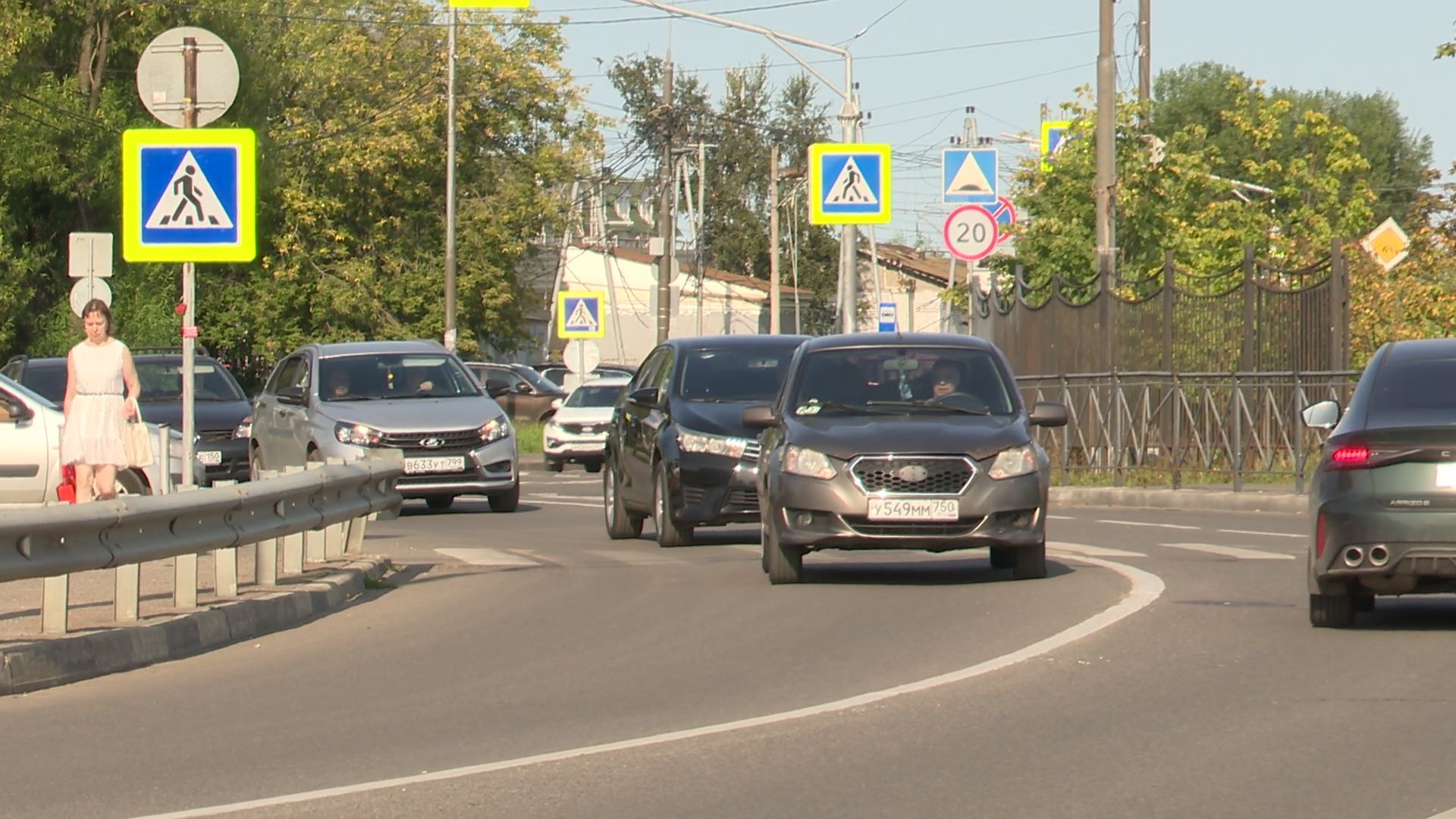 Реутов, гибдд,