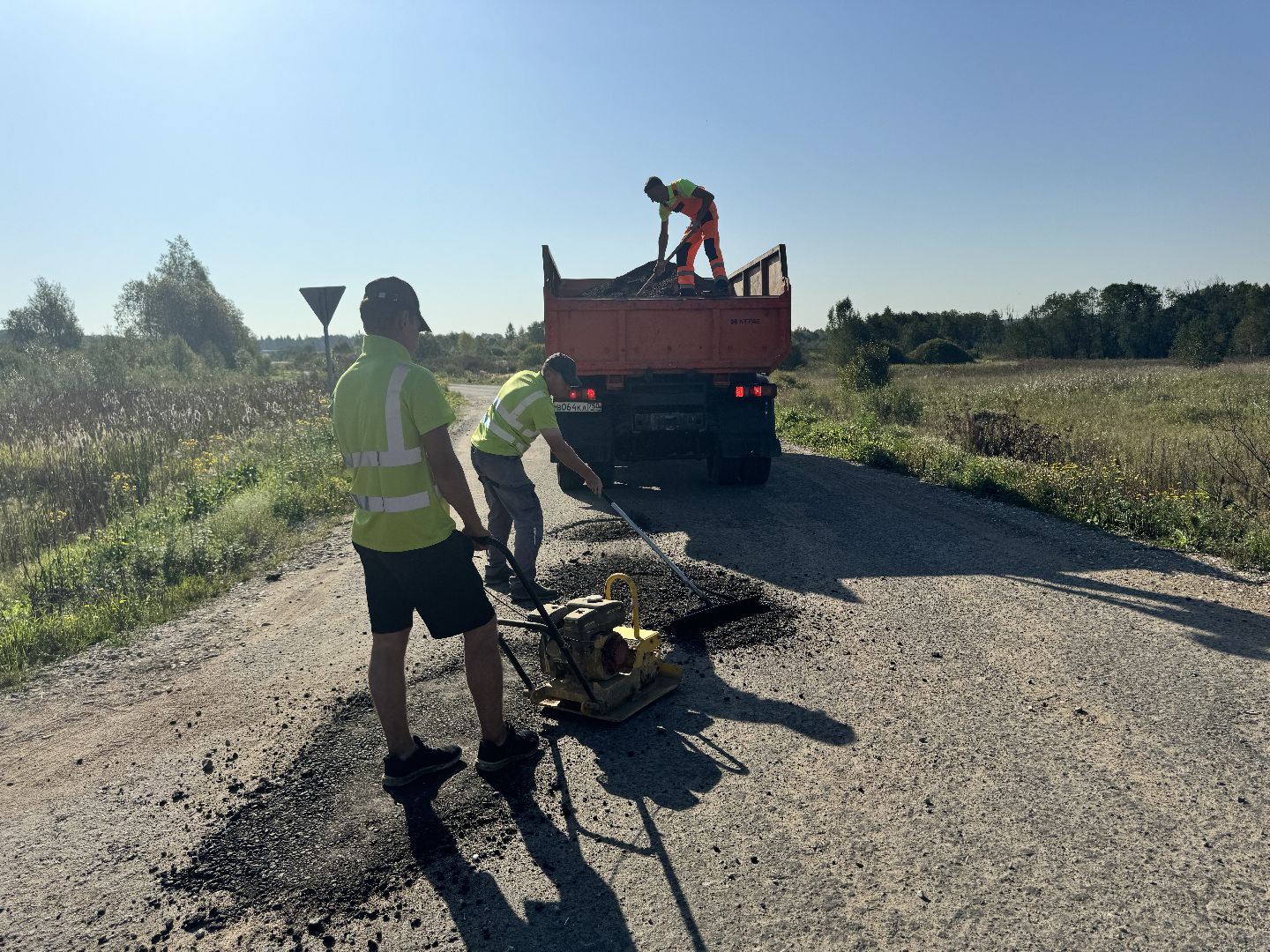 шаховская, ремонт автомобильных дорог, асфальтовая крошка,