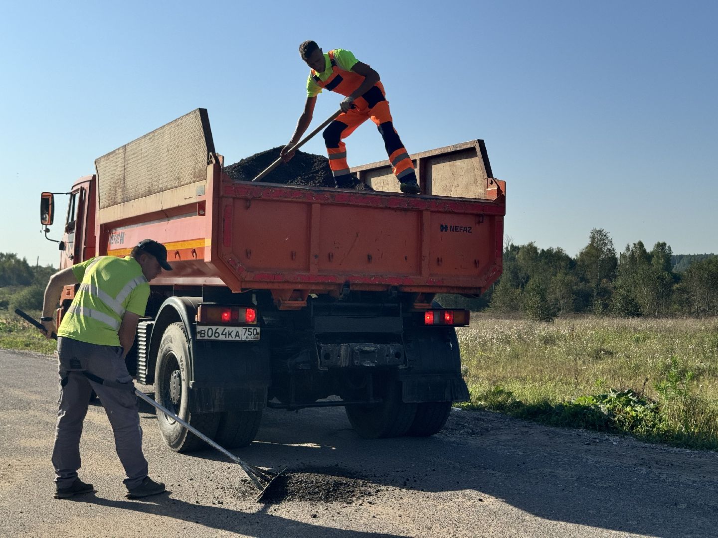 шаховская, ремонт автомобильных дорог, асфальтовая крошка,