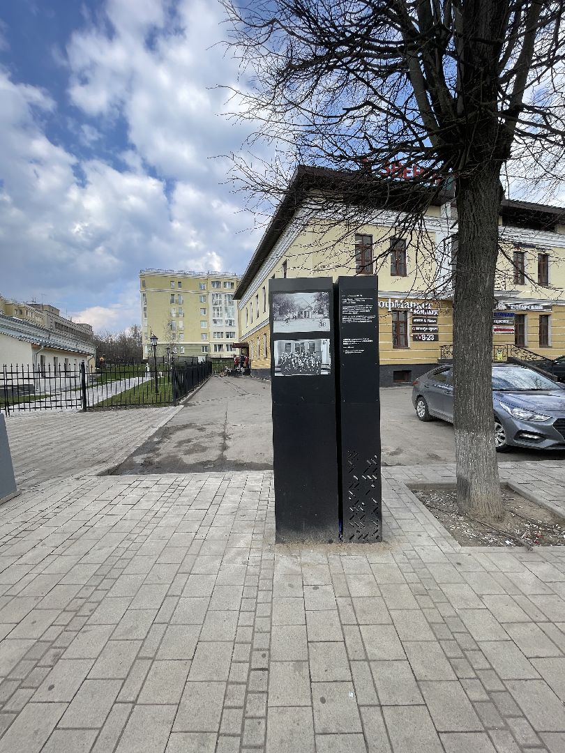 Звенигород, благоустройство, манеж, музей, остановка, история