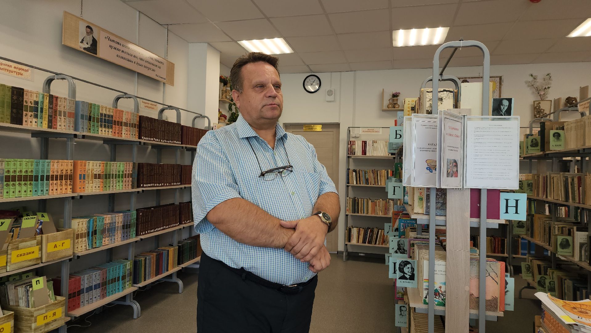 новый учебный год, школьная библиотека, Национальная электронная библиотека, Обухово, Богородский городской округ,