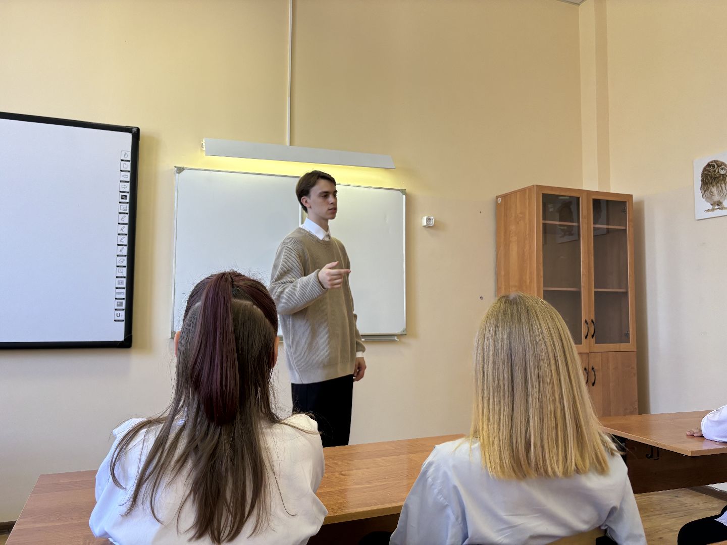 молодой педагог, литература, русский язык и литература, школа 8,