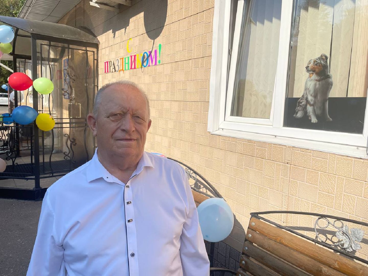 Дмитров, Госветстанция, Минсельхоз,