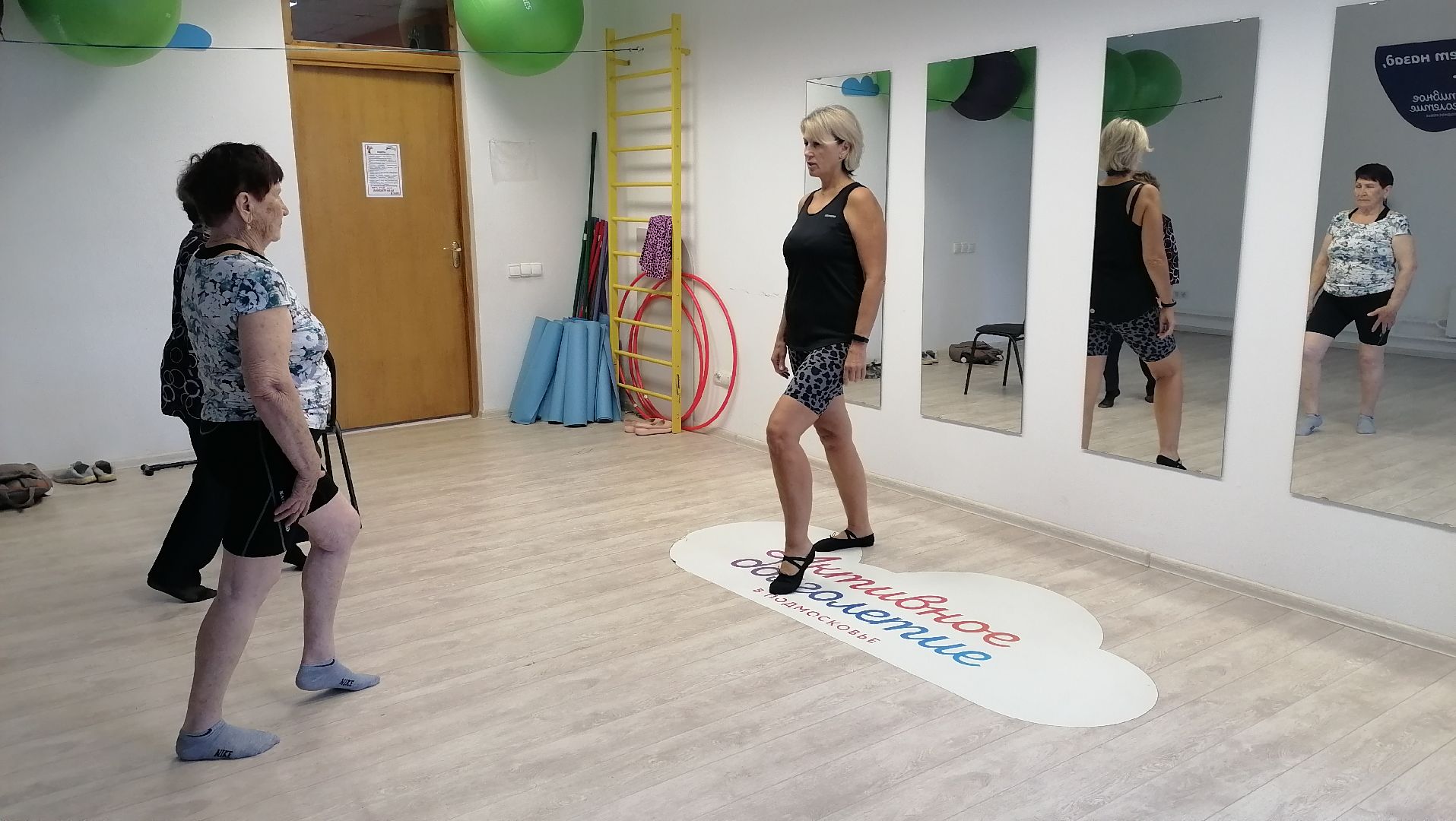 дыхательные практики, Дыхательная гимнастика, активное долголетие, Лобня,