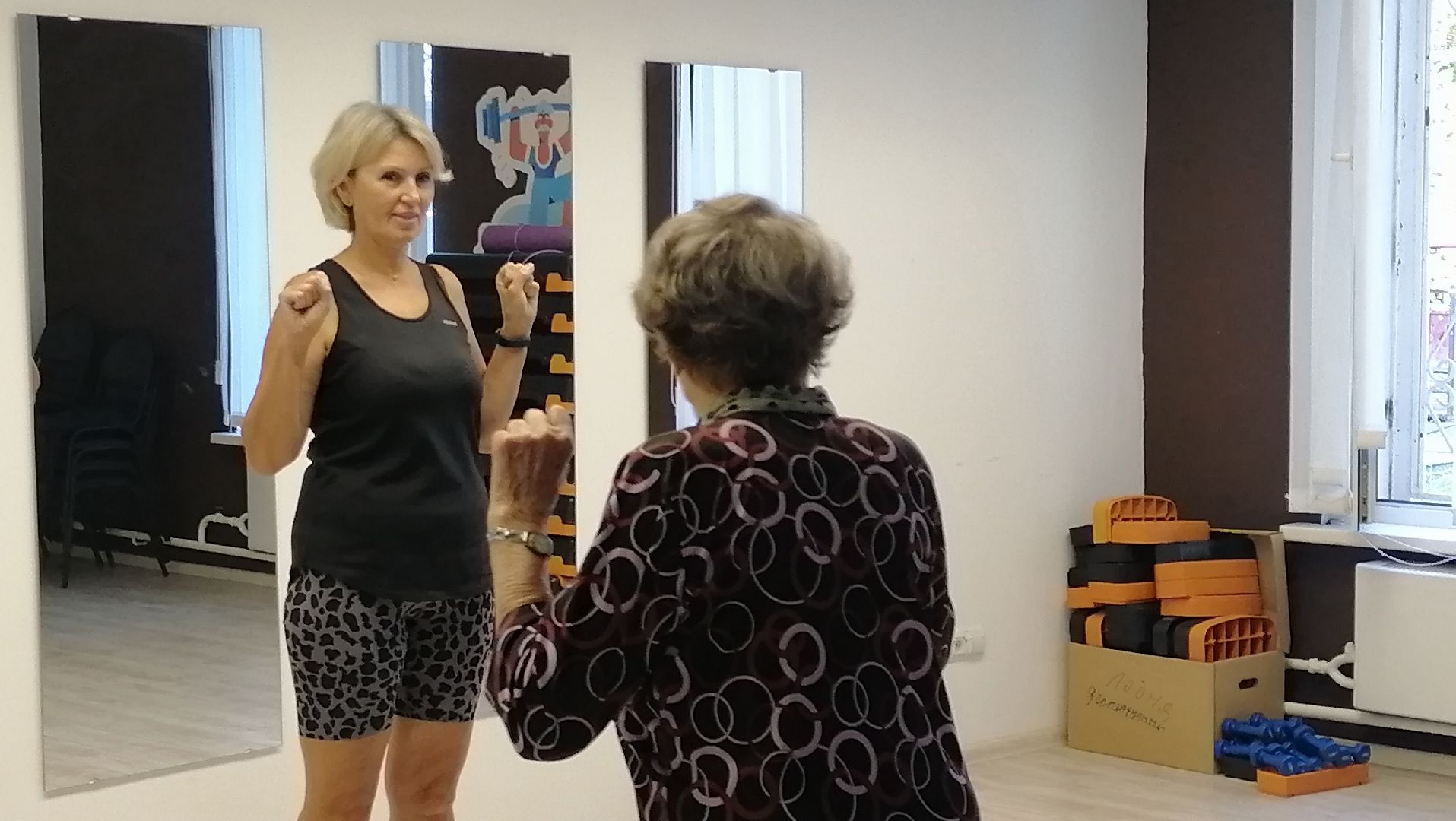 дыхательные практики, Дыхательная гимнастика, активное долголетие, Лобня,