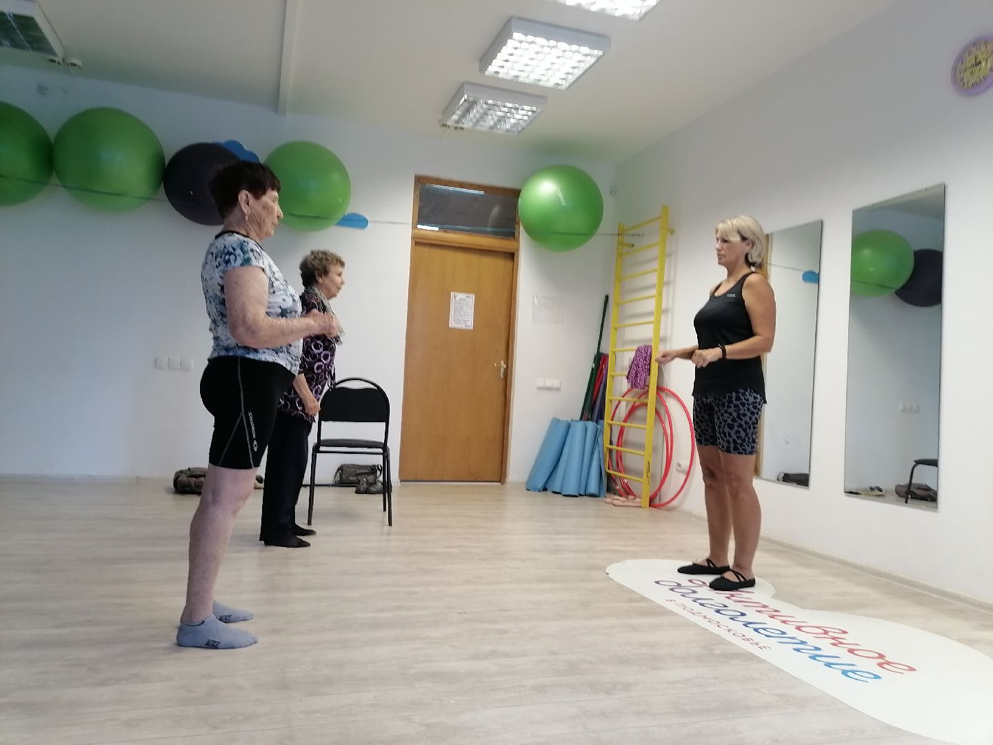 дыхательные практики, Дыхательная гимнастика, активное долголетие, Лобня,