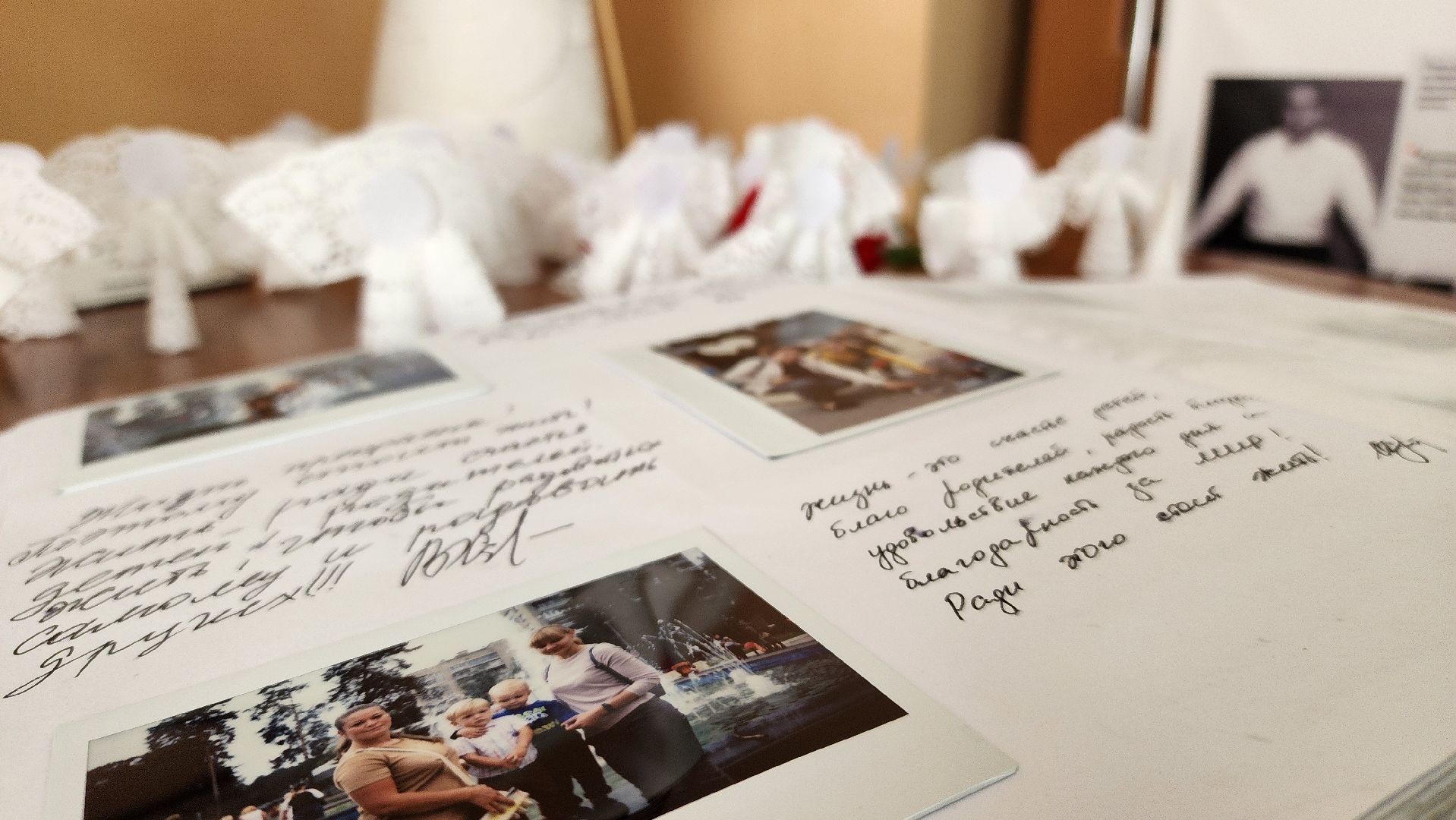 беслан, день солидарности в борьбе с терроризмом, дружба, протвино, сош 1, сош 1 беслан,