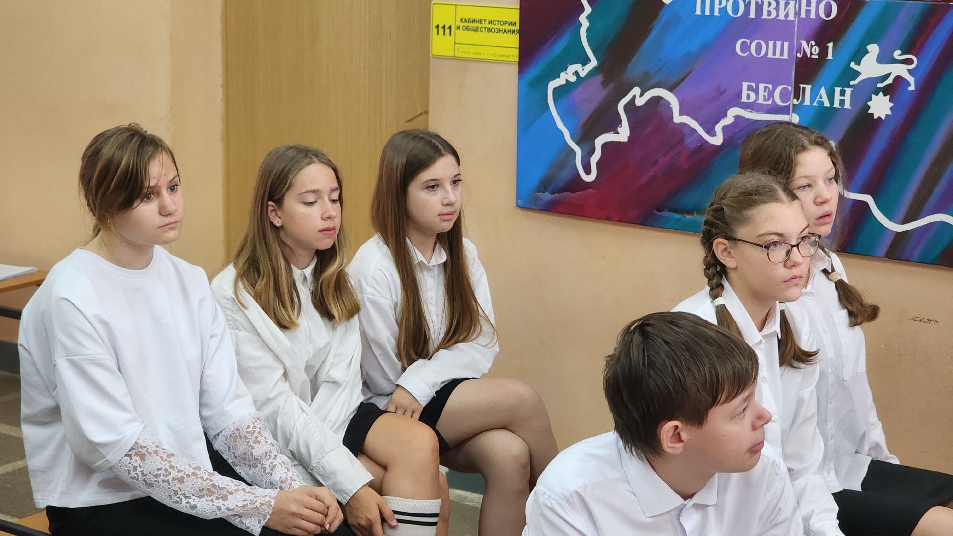 беслан, день солидарности в борьбе с терроризмом, дружба, протвино, сош 1, сош 1 беслан,