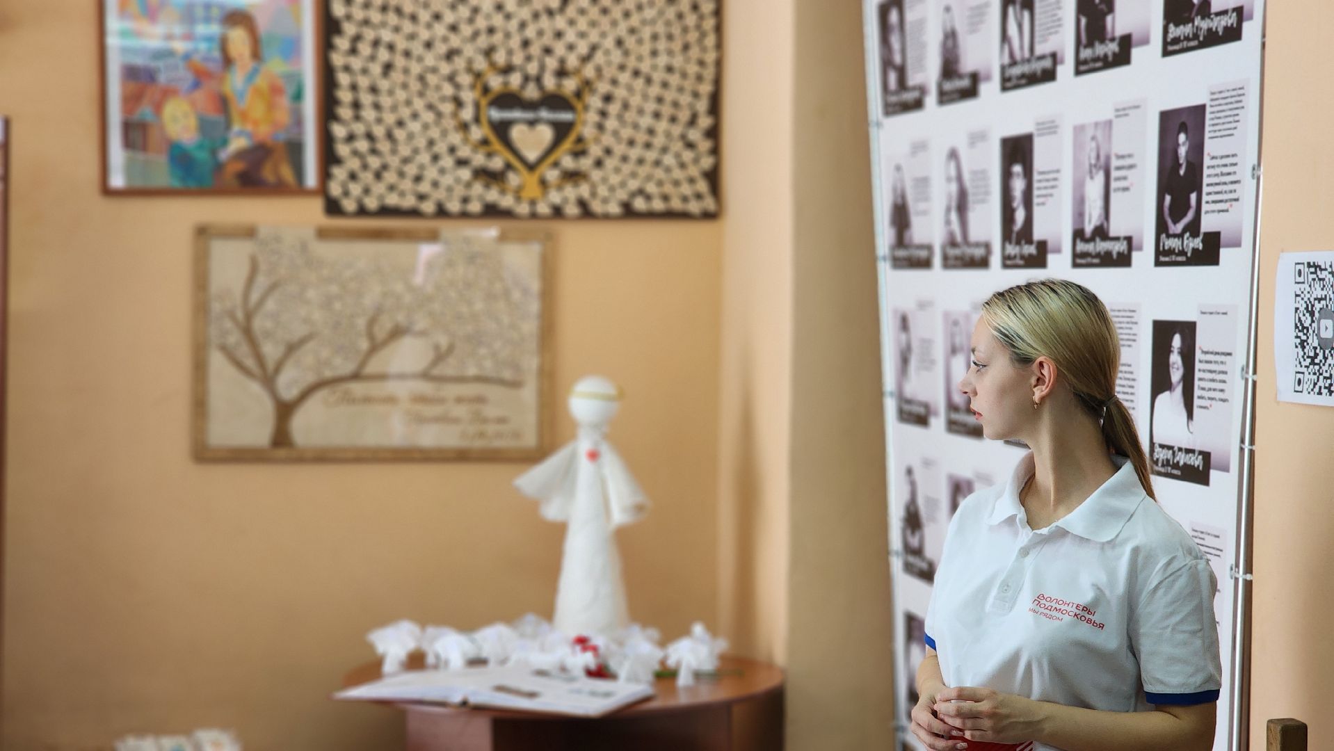 беслан, день солидарности в борьбе с терроризмом, дружба, протвино, сош 1, сош 1 беслан,