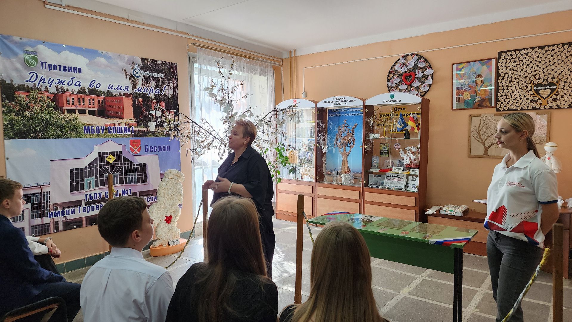 беслан, день солидарности в борьбе с терроризмом, дружба, протвино, сош 1, сош 1 беслан,