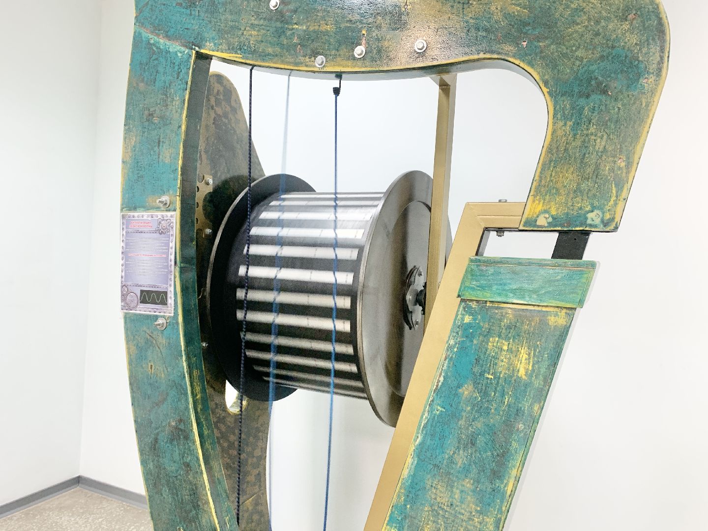 Балашиха, Подмосковье, Интерактивная выставка, балашихинская картинная галерея, Балашихинский историко-художественный музей, Яблоко Ньютона,