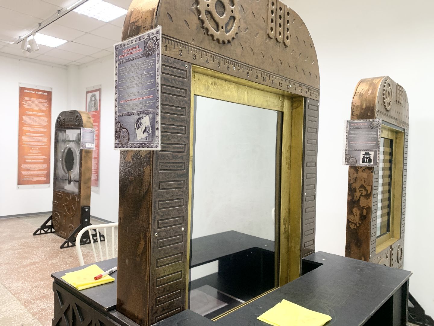 Балашиха, Подмосковье, Интерактивная выставка, балашихинская картинная галерея, Балашихинский историко-художественный музей, Яблоко Ньютона,