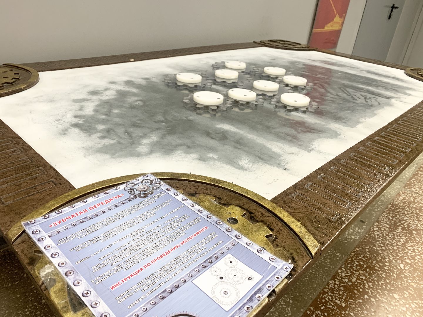 Балашиха, Подмосковье, Интерактивная выставка, балашихинская картинная галерея, Балашихинский историко-художественный музей, Яблоко Ньютона,