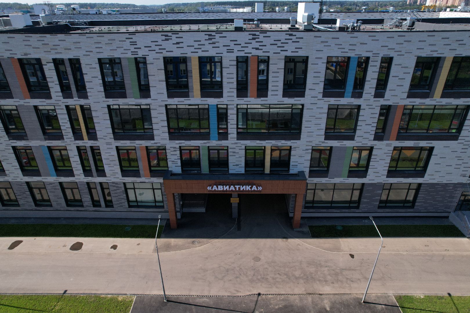 видео с коптера, лобня, лицей, строительство, школа, образование,