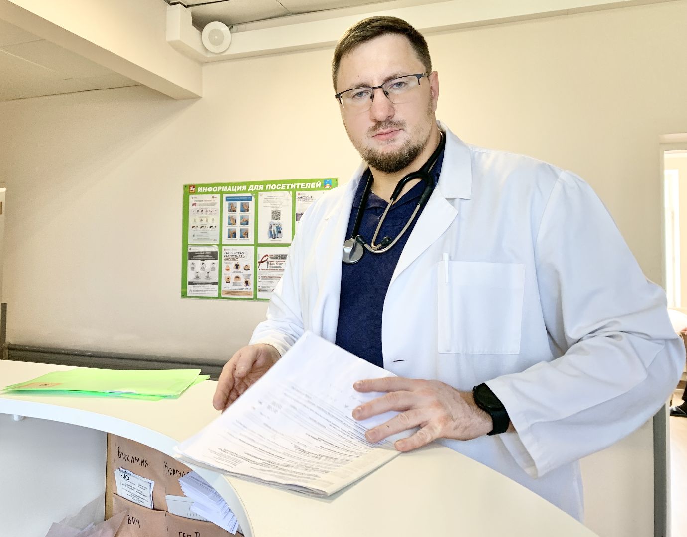 Балашиха, Подмосковье, Медоборудование, новое медоборудование, электрокардиостимуляторы,