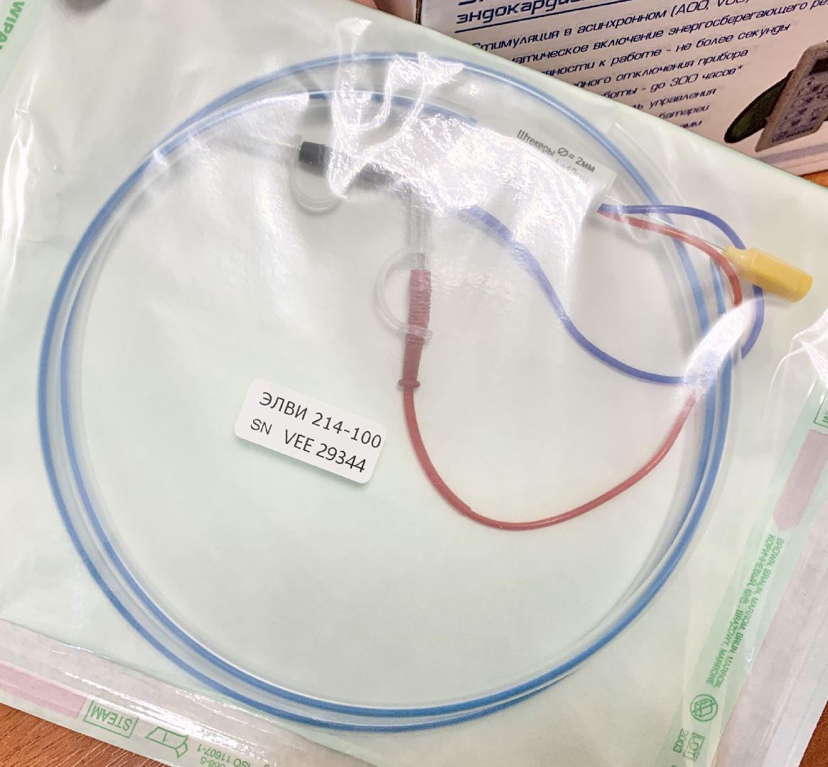 Балашиха, Подмосковье, Медоборудование, новое медоборудование, электрокардиостимуляторы,