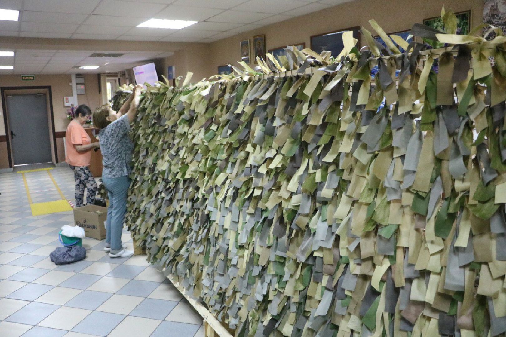 лотошино, социальный фонд россии, пенсионеры, сво, помощь фронту,