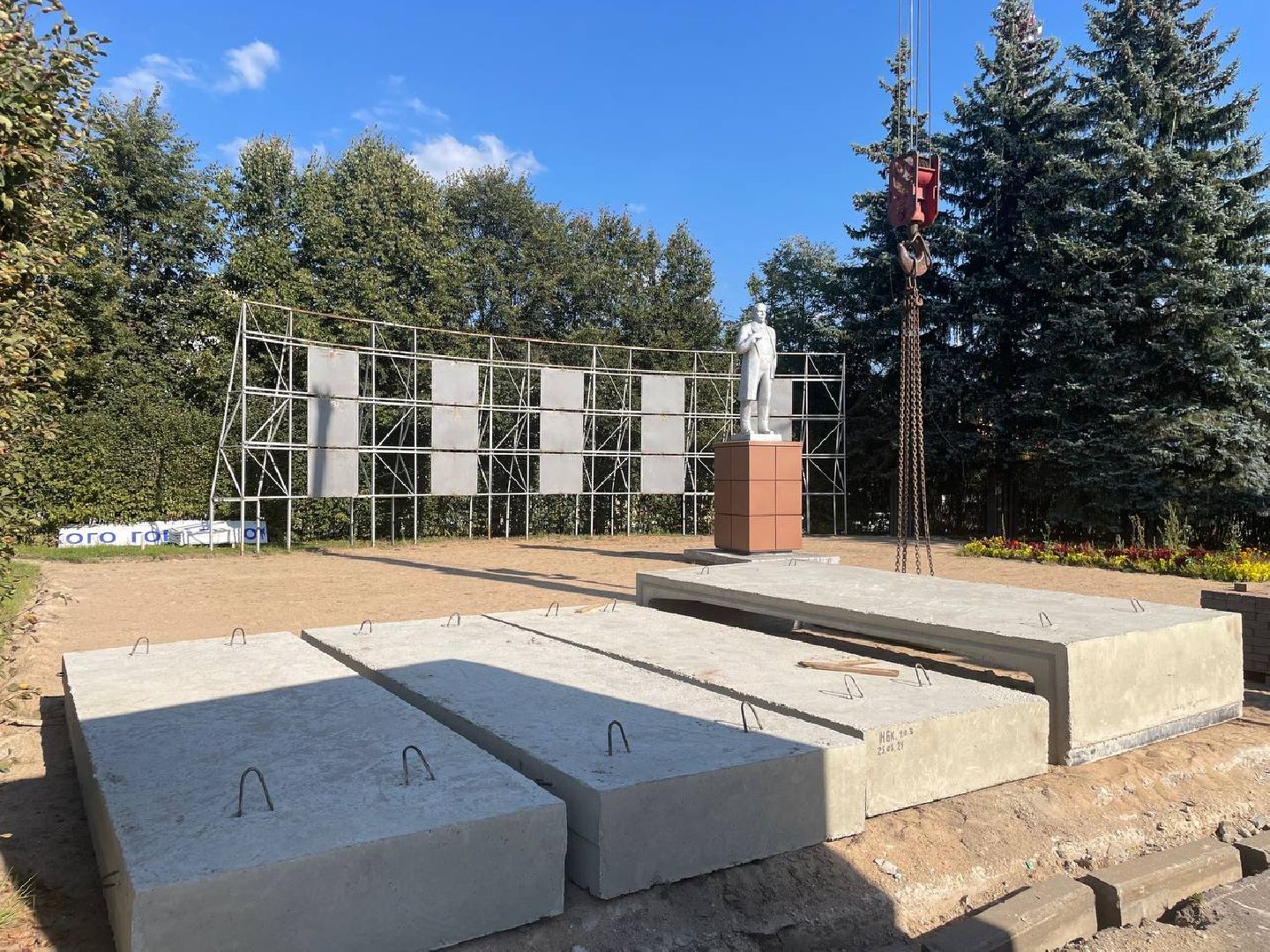 Талдом, Реконструкция площади Карла Маркса, Минблаго,