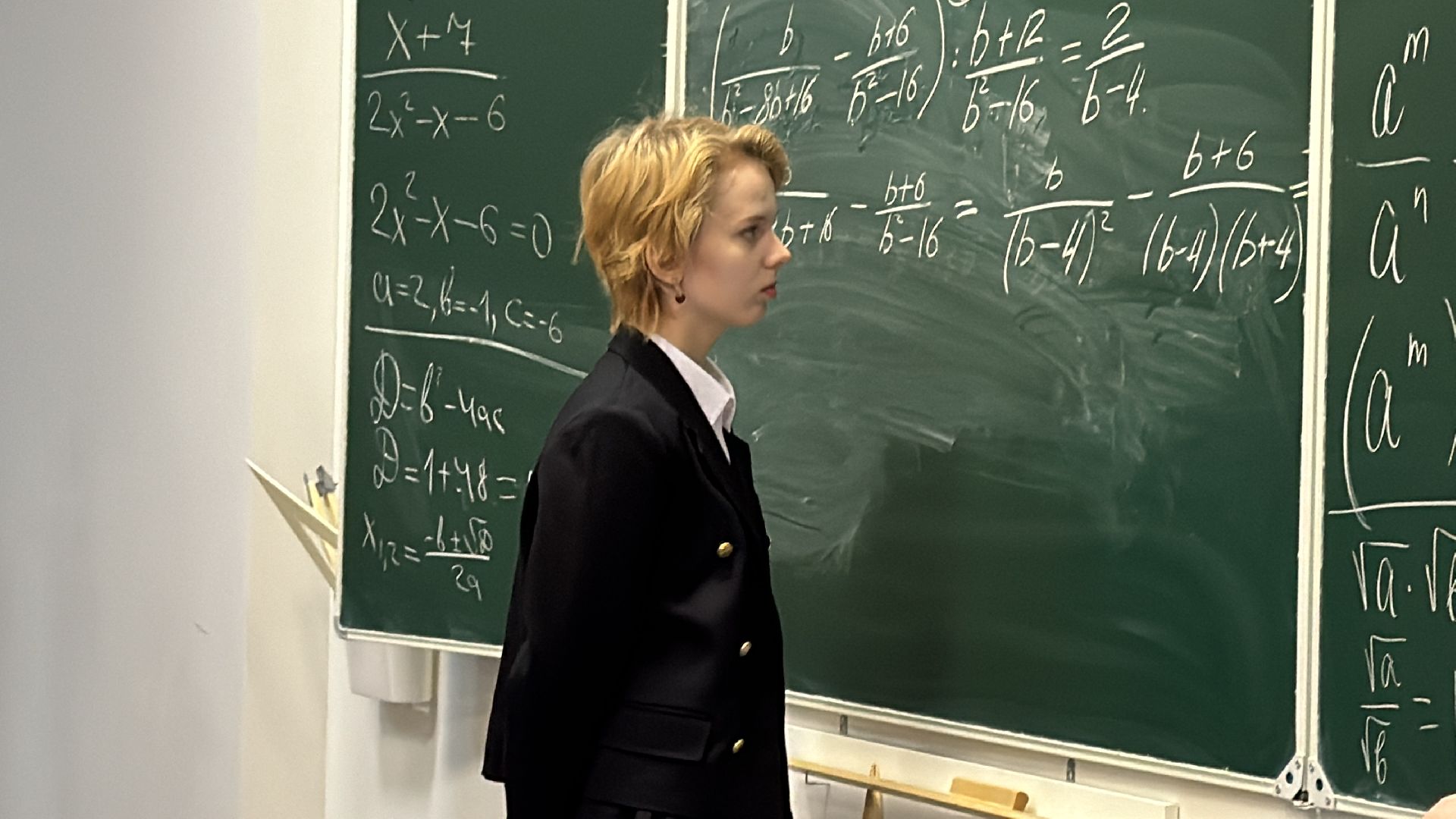 Одинцово, Рейтинг РАЭКС, Одинцовская лингвистическая гимназия,