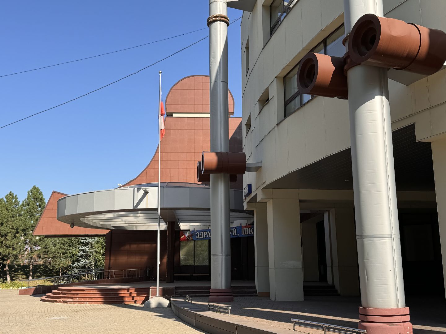 Одинцово, Рейтинг РАЭКС, Одинцовская лингвистическая гимназия,