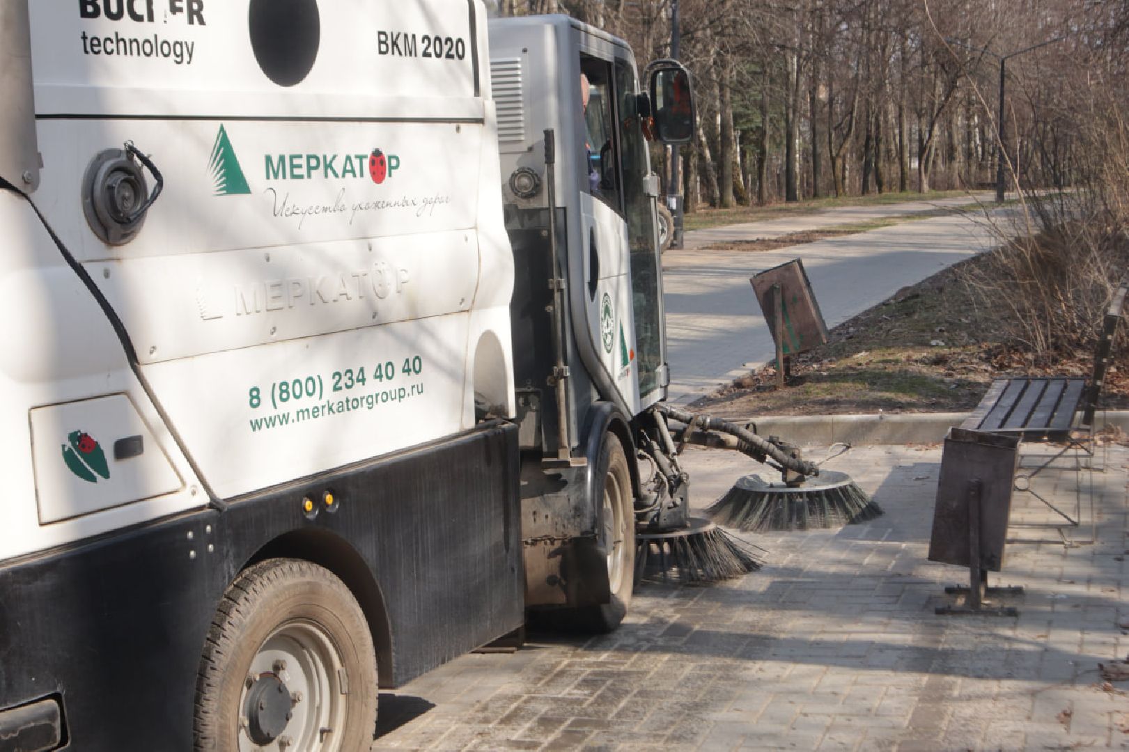 Пущино, благоустройство, техника